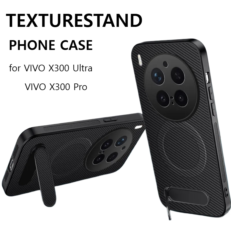 Carbon Fiber Pattern Slim TPU  - Vivo X200 ulasan dan harga