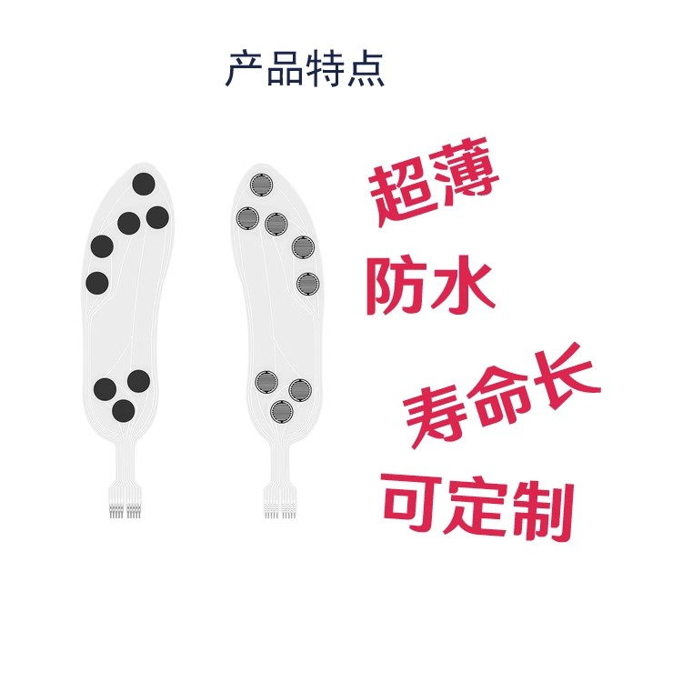 Flexible Thin Film Pressure Se - Smart Insole Pressure ulasan dan harga