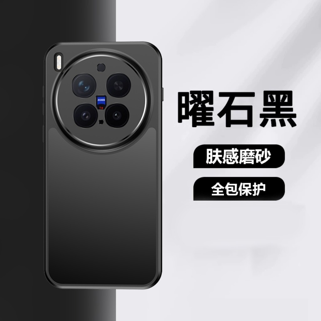 360° Rotatable Kickstand Magne - Vivo X200 ulasan dan harga