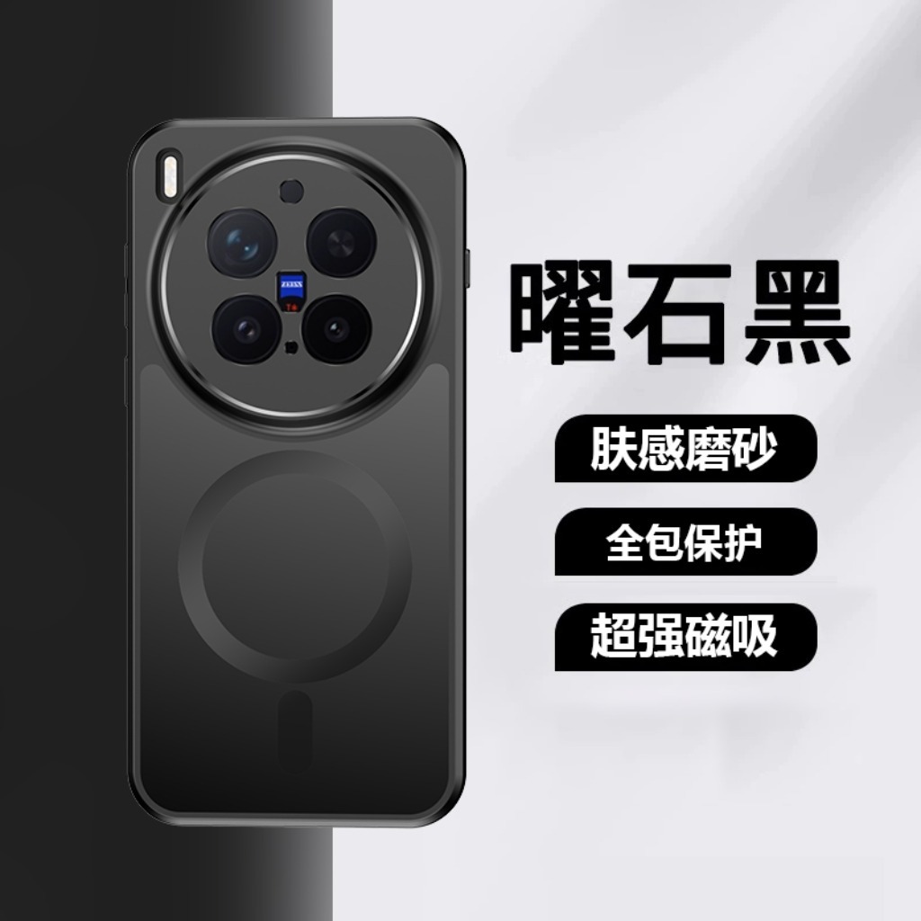 360° Rotatable Kickstand Magne - Vivo X200 ulasan dan harga